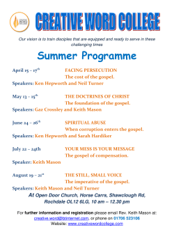 Going Deeper - Summer Programme