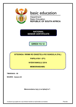 NATIONAL SENIOR CERTIFICATE GIREDI YA 12