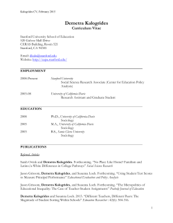 Kalogrides`s CV - Center for Education Policy Analysis