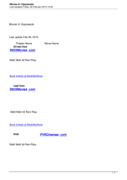 Movies In Vijayawada