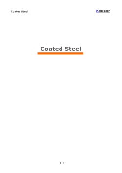 Coated Steel