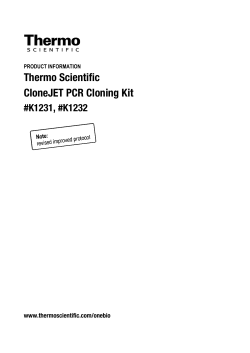 CloneJET™ PCR Cloning Kit