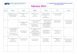 Microsoft PowerPoint - \265\322\303\322\247\273\257\324\267\324