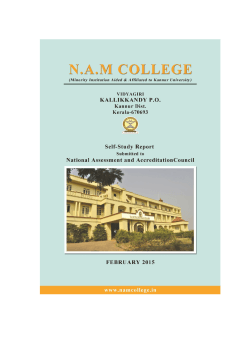 NAAC-SSR2015 - NAM College Kallikkandy