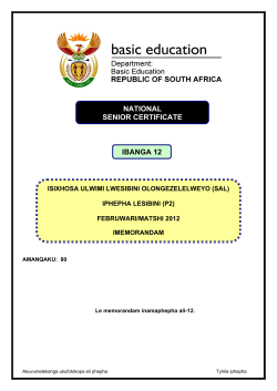 NATIONAL SENIOR CERTIFICATE IBANGA 12