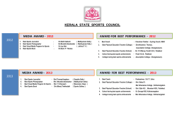 other awards of kssc - Kerala Sports Council