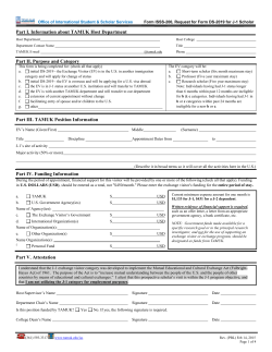 Form IS-200, Request for Form DS