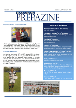 Prepazine issue #6 - 13th February 2015