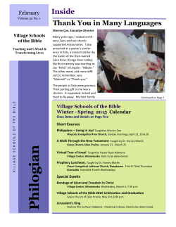 0215 Philogian - Village Schools of the Bible