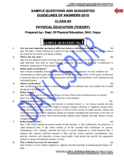 Prepared by Dept. of Physical Education