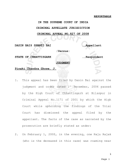 reportable in the supreme court of india criminal appellate