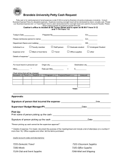 Petty Cash Request Form