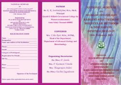 Brochures - Quaid-E-Millath Government college for Women