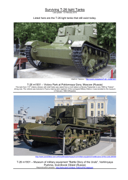 Surviving T-26 light Tanks
