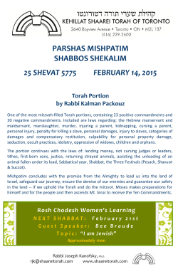 Weekly Shabbat Bulletin - Kehillat Shaarei Torah