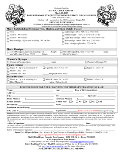 2015 Entry Form - npc upper midwest