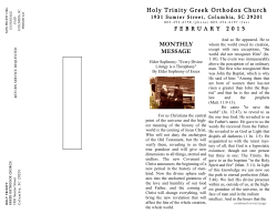 Monthly Bulletin - Holy Trinity Greek Orthodox Church