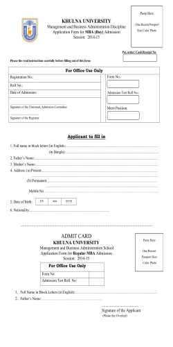 MBA Application Form 2015