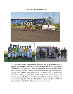 PCSO 2015 Special Maiden Race