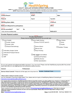 Facility / Ancillary Network Interest Form