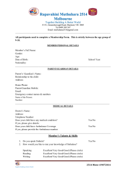 Membership Form - 2514 Muthuhara Melbourne