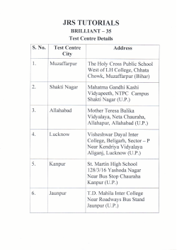 brilliant-35 test centres