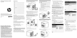 Setup Overview for the HP ProLiant MicroServer Gen8