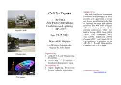 The 9 th APL2015 1st Call for Paper.