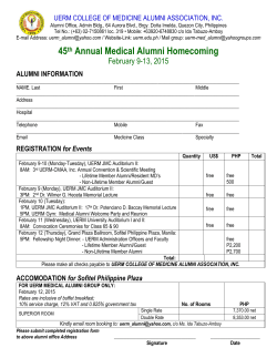 UERM COLLEGE OF MEDICINE ALUMNI ASSOCIATION, INC
