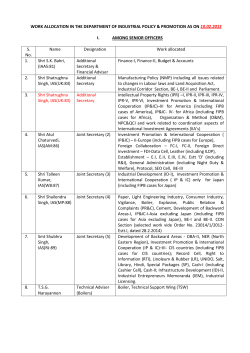 Work Allocation - Department Of Industrial Policy & Promotion
