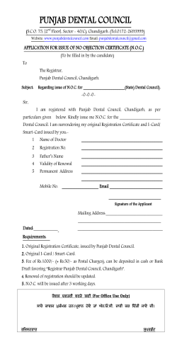 Form for issue of NOC - Punjab Dental Council!