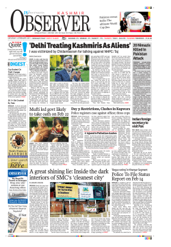 `Delhi Treating Kashmiris As Aliens`