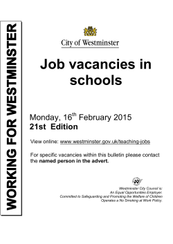 Current teaching job vacancies