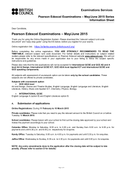 Pearson Edexcel Examinations