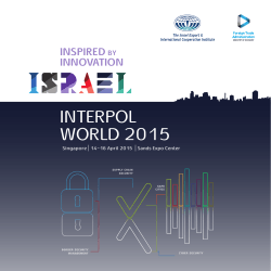 INTERPOL WORLD 2015