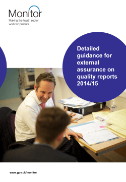 Detailed guidance for external assurance on quality reports