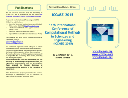 Leaflet ICCMSE 2015