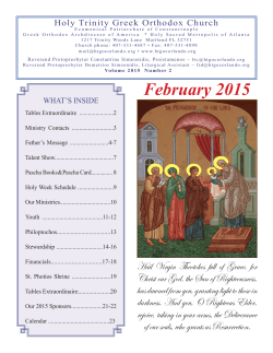 February 2015 - Holy Trinity Greek Orthodox Church of Greater