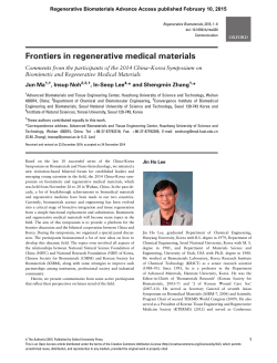 Frontiers in regenerative medical materials