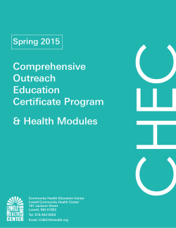 COEC Spring 2015 - Lowell Community Health Center