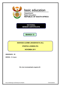 NATIONAL SENIOR CERTIFICATE IBANGA 12