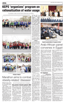 Page 6 - Arab Times