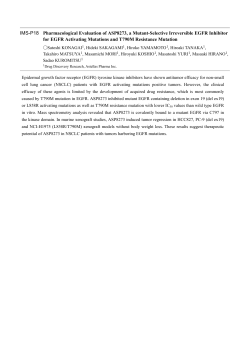 Pharmacological Evaluation of ASP8273, a Mutant