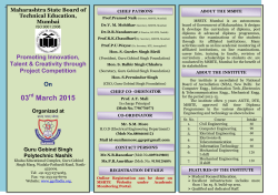 03 March 2015 - Maharashtra State Board of Technical Education