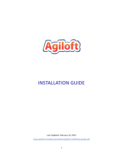 Agiloft Installation Guide