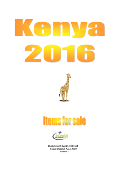 Kenya 2016 info pack items for sale Ed7
