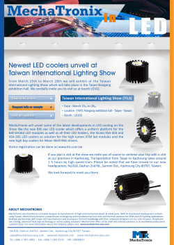 Newest LED coolers unveil at Taiwan International Lighting Show