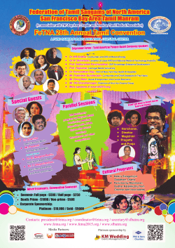 FeTNA 28th Annual Tamil Convention