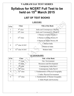 Syllabus for NCERT Full Test to be held on 15 March