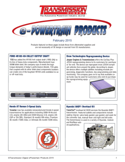 ePowertrain Products - Transmission Digest!
